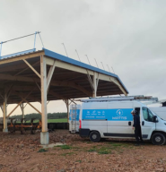 Wattis panneaux solaires photovoltaïques surimposition